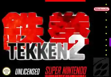 Tekken 2 (World) (Unl) (Pirate)